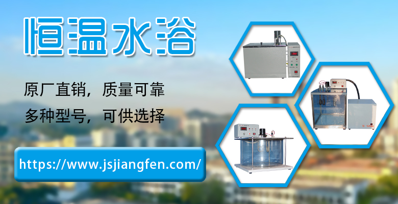 網(wǎng)站橫圖尺寸簡版