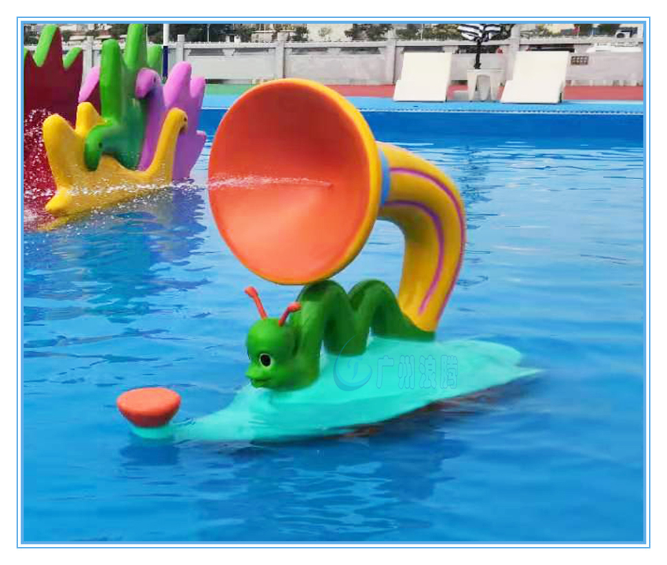 水上樂(lè)園設(shè)備，噴水喇叭蟲(chóng)