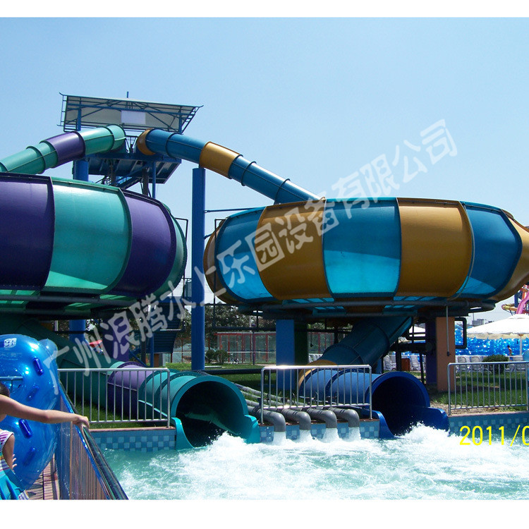 水上樂(lè)園設(shè)備水上滑梯-太空盆滑梯 水上樂(lè)園設(shè)備水上滑梯-太空盆滑梯
