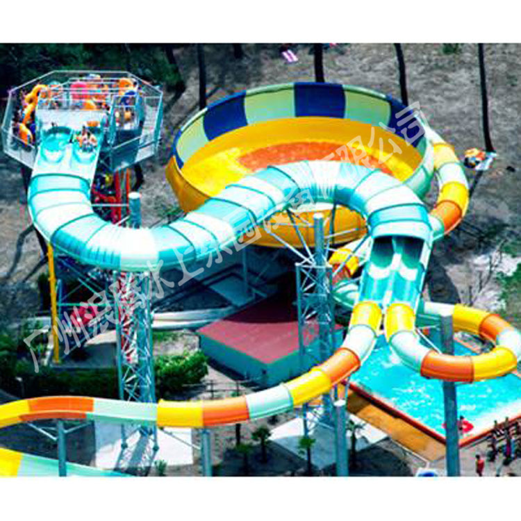 水上游樂設(shè)備-巨獸碗滑梯