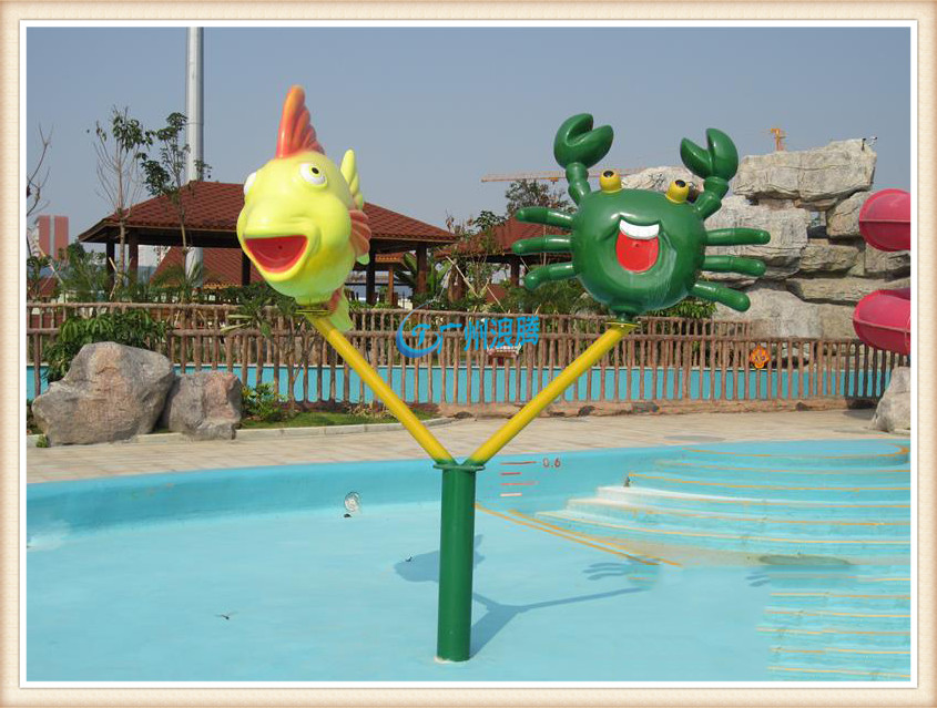 水上樂(lè)園設(shè)備-魚蟹噴水