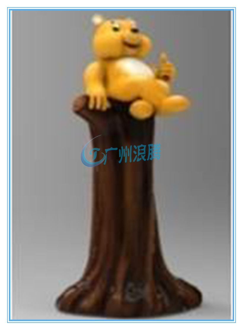 水上樂園設備 水上樂園設備